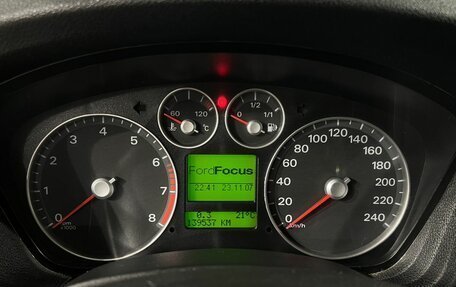 Ford Focus II рестайлинг, 2007 год, 499 000 рублей, 20 фотография