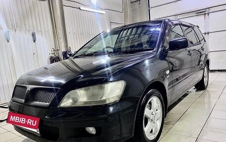 Mitsubishi Lancer IX, 2001 год, 260 000 рублей, 3 фотография