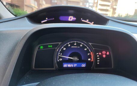 Honda Civic VIII, 2008 год, 750 000 рублей, 3 фотография