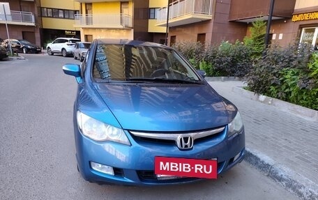 Honda Civic VIII, 2008 год, 750 000 рублей, 8 фотография