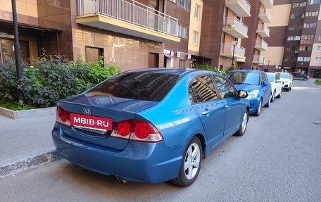 Honda Civic VIII, 2008 год, 750 000 рублей, 6 фотография