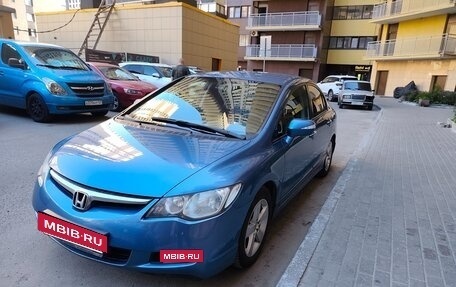 Honda Civic VIII, 2008 год, 750 000 рублей, 9 фотография