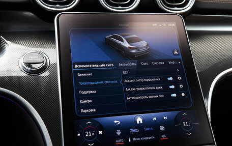 Mercedes-Benz C-Класс, 2022 год, 6 200 000 рублей, 28 фотография