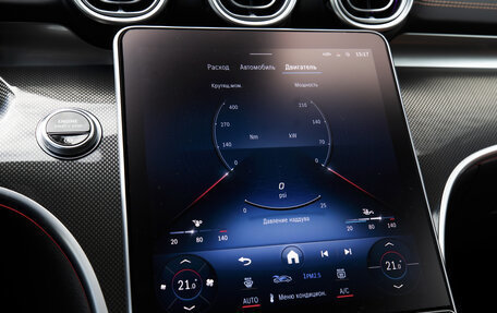 Mercedes-Benz C-Класс, 2022 год, 6 200 000 рублей, 31 фотография