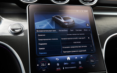 Mercedes-Benz C-Класс, 2022 год, 6 200 000 рублей, 30 фотография