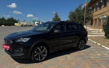 SEAT Tarraco I, 2020 год, 2 500 000 рублей, 4 фотография