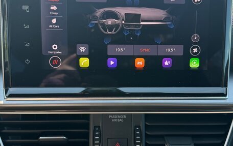SEAT Tarraco I, 2020 год, 2 500 000 рублей, 14 фотография