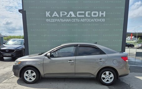KIA Forte II, 2011 год, 835 000 рублей, 3 фотография