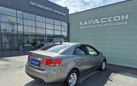 KIA Forte II, 2011 год, 835 000 рублей, 2 фотография