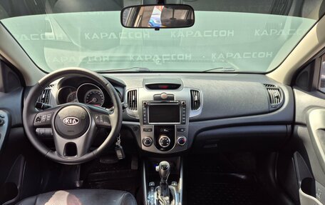KIA Forte II, 2011 год, 835 000 рублей, 6 фотография