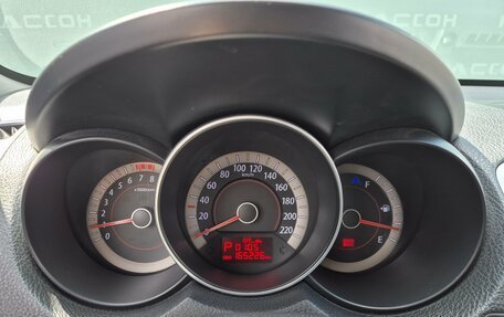 KIA Forte II, 2011 год, 835 000 рублей, 9 фотография