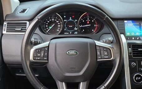 Land Rover Discovery Sport I рестайлинг, 2018 год, 1 670 000 рублей, 8 фотография