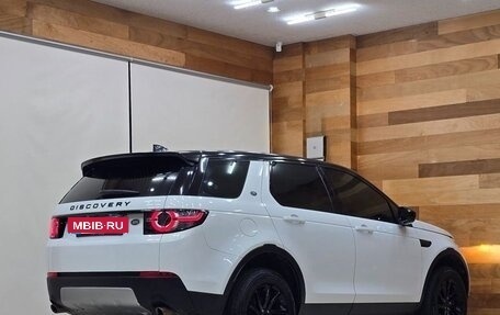 Land Rover Discovery Sport I рестайлинг, 2018 год, 1 670 000 рублей, 2 фотография