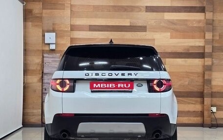 Land Rover Discovery Sport I рестайлинг, 2018 год, 1 670 000 рублей, 4 фотография