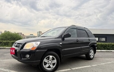 KIA Sportage II, 2010 год, 865 000 рублей, 1 фотография