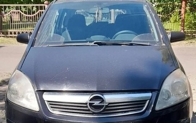 Opel Zafira B, 2007 год, 500 000 рублей, 1 фотография
