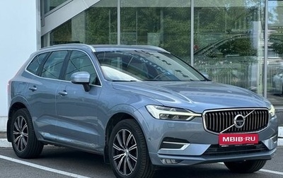 Volvo XC60 II, 2018 год, 3 650 000 рублей, 1 фотография
