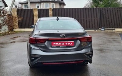 KIA Cerato IV, 2020 год, 2 200 000 рублей, 1 фотография