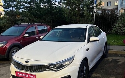 KIA Optima IV, 2019 год, 1 290 000 рублей, 1 фотография