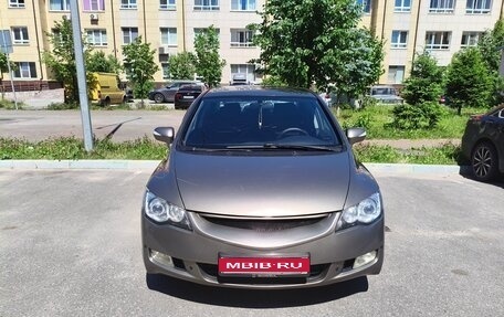 Honda Civic VIII, 2007 год, 495 000 рублей, 1 фотография