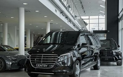 Mercedes-Benz V-Класс, 2026 год, 13 700 000 рублей, 1 фотография