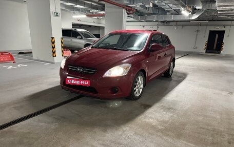 KIA cee'd I рестайлинг, 2008 год, 450 000 рублей, 1 фотография