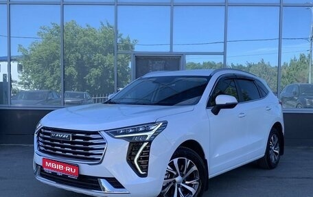 Haval Jolion, 2023 год, 1 859 000 рублей, 1 фотография