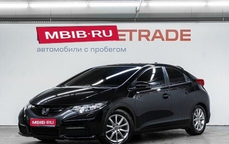 Honda Civic IX, 2013 год, 1 350 000 рублей, 1 фотография