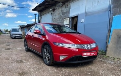 Honda Civic VIII, 2008 год, 485 000 рублей, 1 фотография