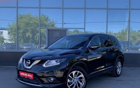 Nissan X-Trail, 2017 год, 2 199 000 рублей, 1 фотография