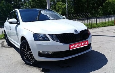 Skoda Octavia, 2018 год, 2 000 000 рублей, 1 фотография