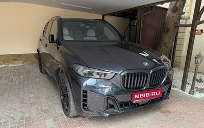 BMW X5, 2025 год, 12 900 000 рублей, 1 фотография