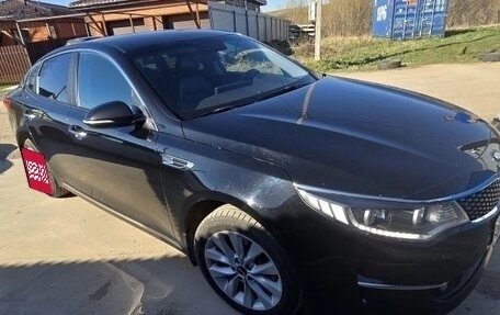 KIA Optima IV, 2017 год, 1 850 000 рублей, 1 фотография