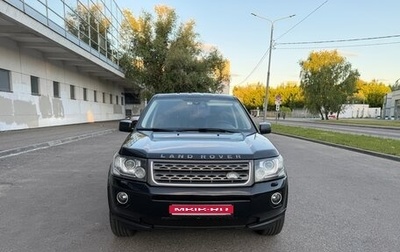 Land Rover Freelander II рестайлинг 2, 2014 год, 1 990 000 рублей, 1 фотография