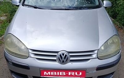 Volkswagen Golf V, 2004 год, 200 000 рублей, 1 фотография