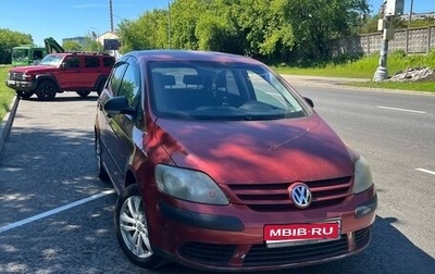 Volkswagen Golf Plus I, 2007 год, 310 000 рублей, 1 фотография