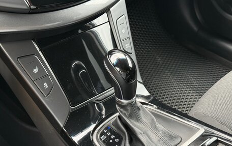 Hyundai i40 I рестайлинг, 2015 год, 1 590 000 рублей, 15 фотография
