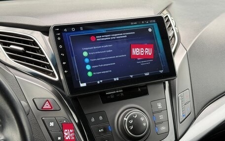 Hyundai i40 I рестайлинг, 2015 год, 1 590 000 рублей, 16 фотография