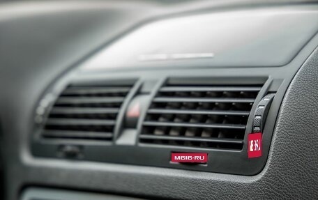 Skoda Octavia, 2013 год, 978 000 рублей, 29 фотография