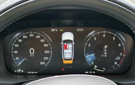 Volvo XC60 II, 2018 год, 3 650 000 рублей, 14 фотография