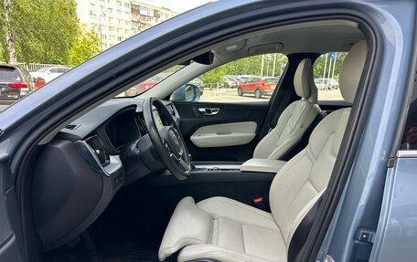 Volvo XC60 II, 2018 год, 3 650 000 рублей, 8 фотография