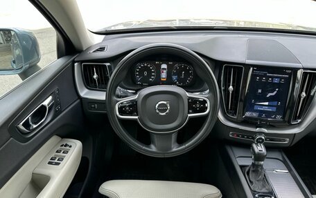 Volvo XC60 II, 2018 год, 3 650 000 рублей, 12 фотография