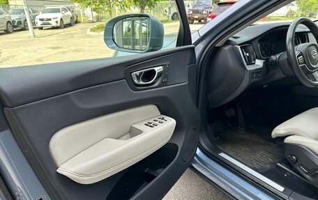 Volvo XC60 II, 2018 год, 3 650 000 рублей, 9 фотография
