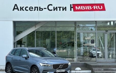 Volvo XC60 II, 2018 год, 3 650 000 рублей, 7 фотография
