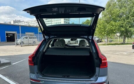 Volvo XC60 II, 2018 год, 3 650 000 рублей, 25 фотография