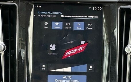Volvo XC60 II, 2018 год, 3 650 000 рублей, 18 фотография