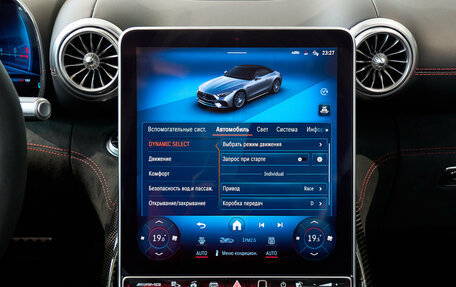 Mercedes-Benz SL-Класс AMG, 2023 год, 29 900 000 рублей, 28 фотография
