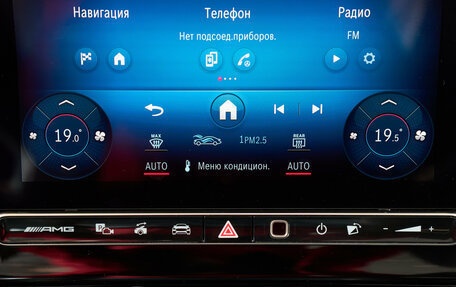 Mercedes-Benz SL-Класс AMG, 2023 год, 29 900 000 рублей, 27 фотография