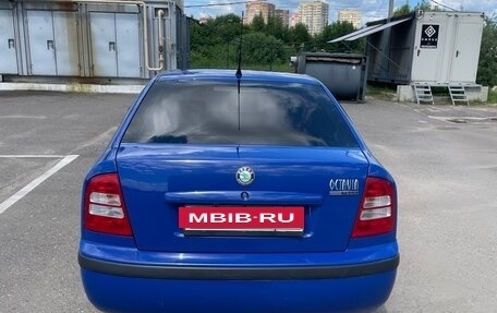 Skoda Octavia IV, 2008 год, 850 000 рублей, 4 фотография