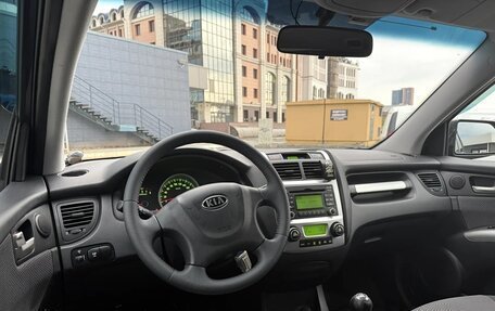 KIA Sportage II, 2010 год, 865 000 рублей, 5 фотография